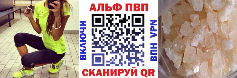 Как найти закладки Разумное Героин  Меф  МАРИХУАНА  COCAIN 
