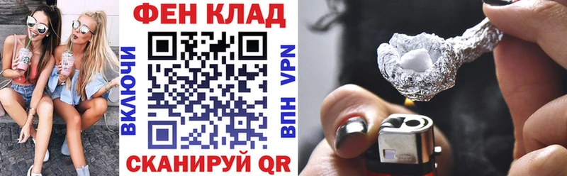АМФЕТАМИН Розовый  Разумное 
