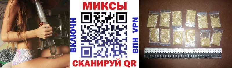 Бутират жидкий экстази  цена наркотик  Разумное 