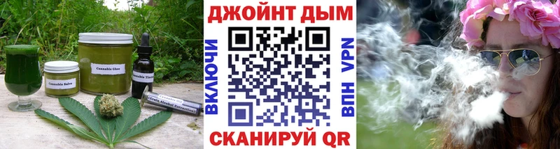 мега вход  Разумное  Cannafood марихуана  продажа наркотиков 
