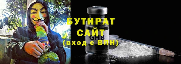 круглые Вязники