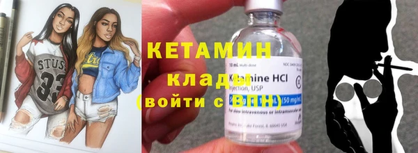 jwh Семилуки