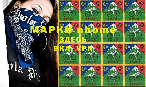 круглые Вязники