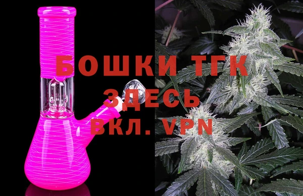 прущая мука Вязьма