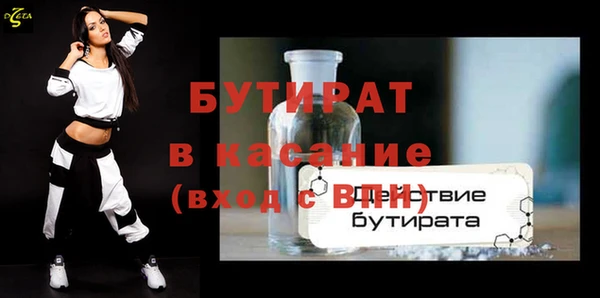 круглые Вязники