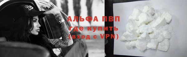 спиды Горнозаводск