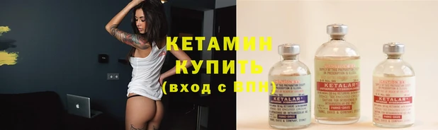 круглые Вязники