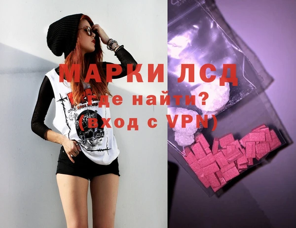 круглые Вязники