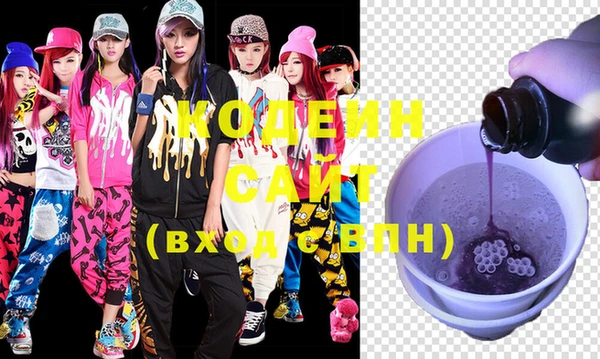 круглые Вязники