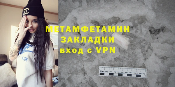 круглые Вязники