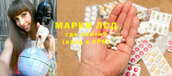 круглые Вязники