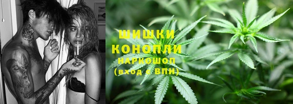 прущая мука Вязьма