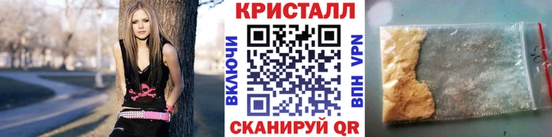 Метамфетамин винт  цены наркотик  это состав  Разумное 
